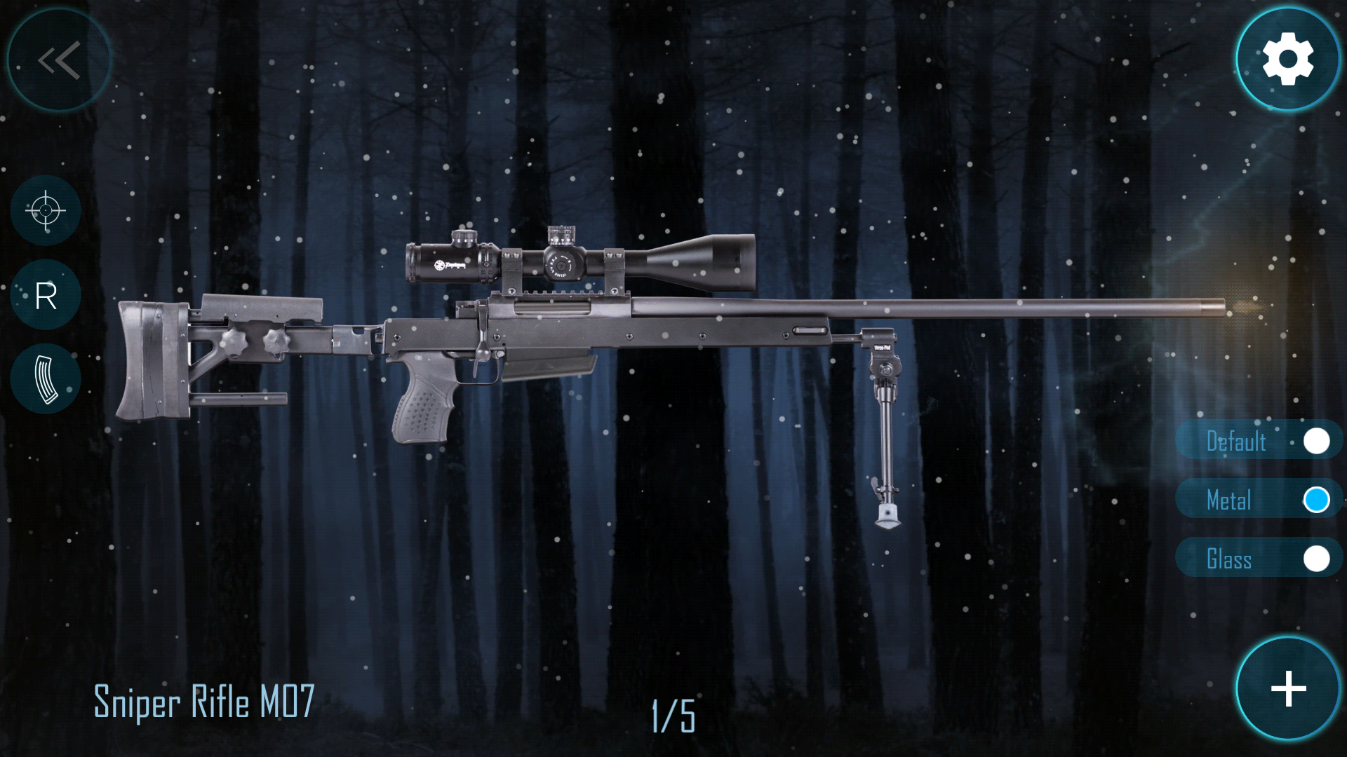 اسکرین شات 5 بازی Weapons Simulator