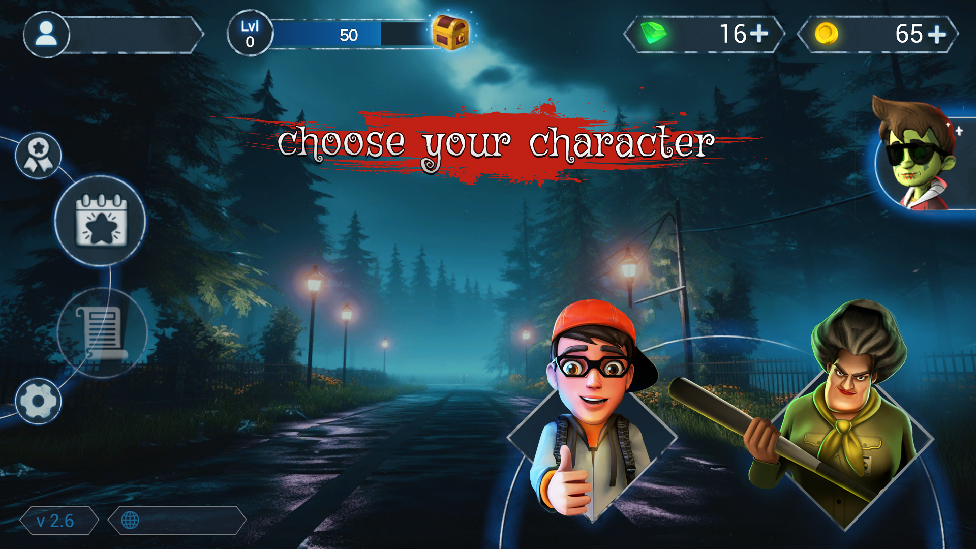 اسکرین شات 1 بازی Playtime Adventure Multiplayer
