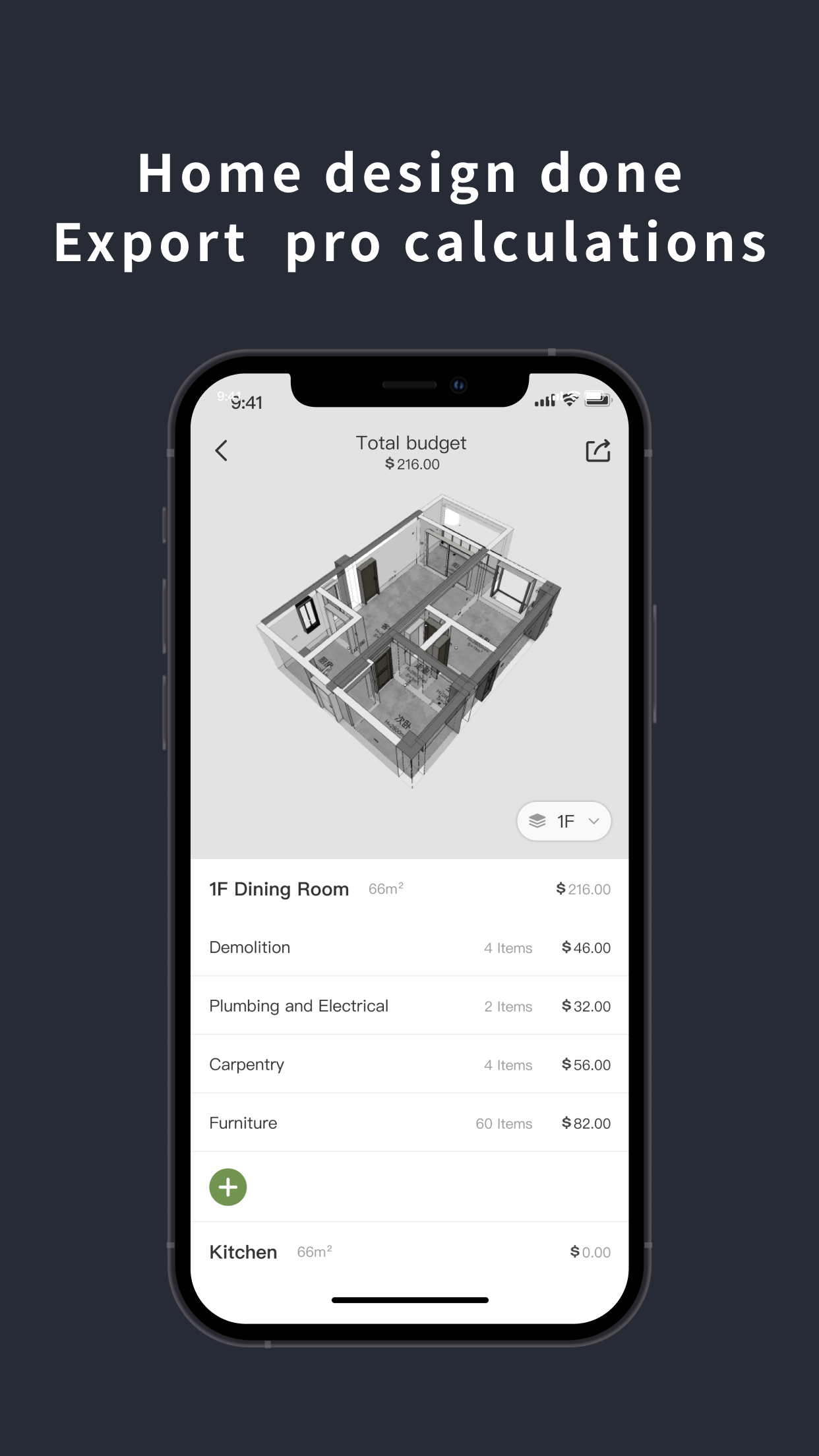 اسکرین شات 6 برنامه JoyPlan-Quick House Design 3D