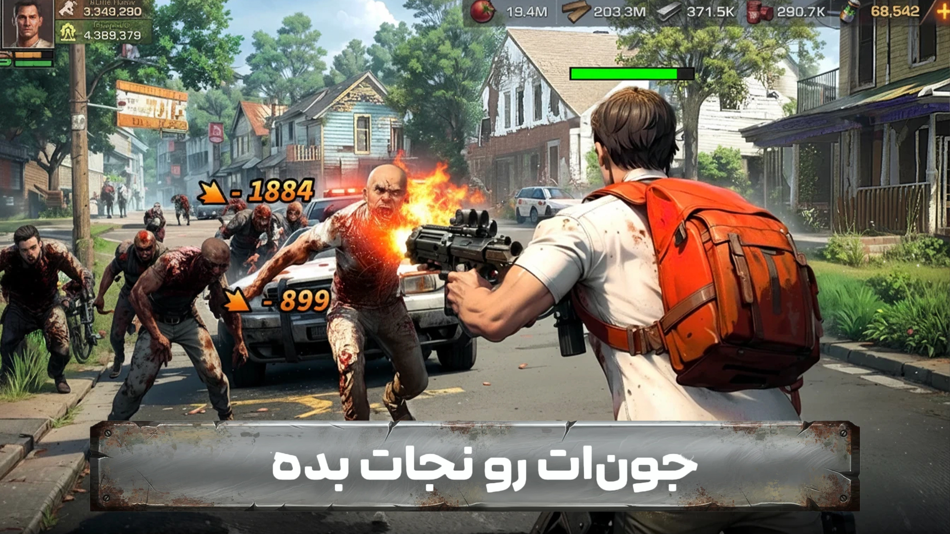 اسکرین شات 3 بازی ‏‏‏‏‏‏‏🔥 بقای تمدن: بازی جنگی ترسناک آنلاین