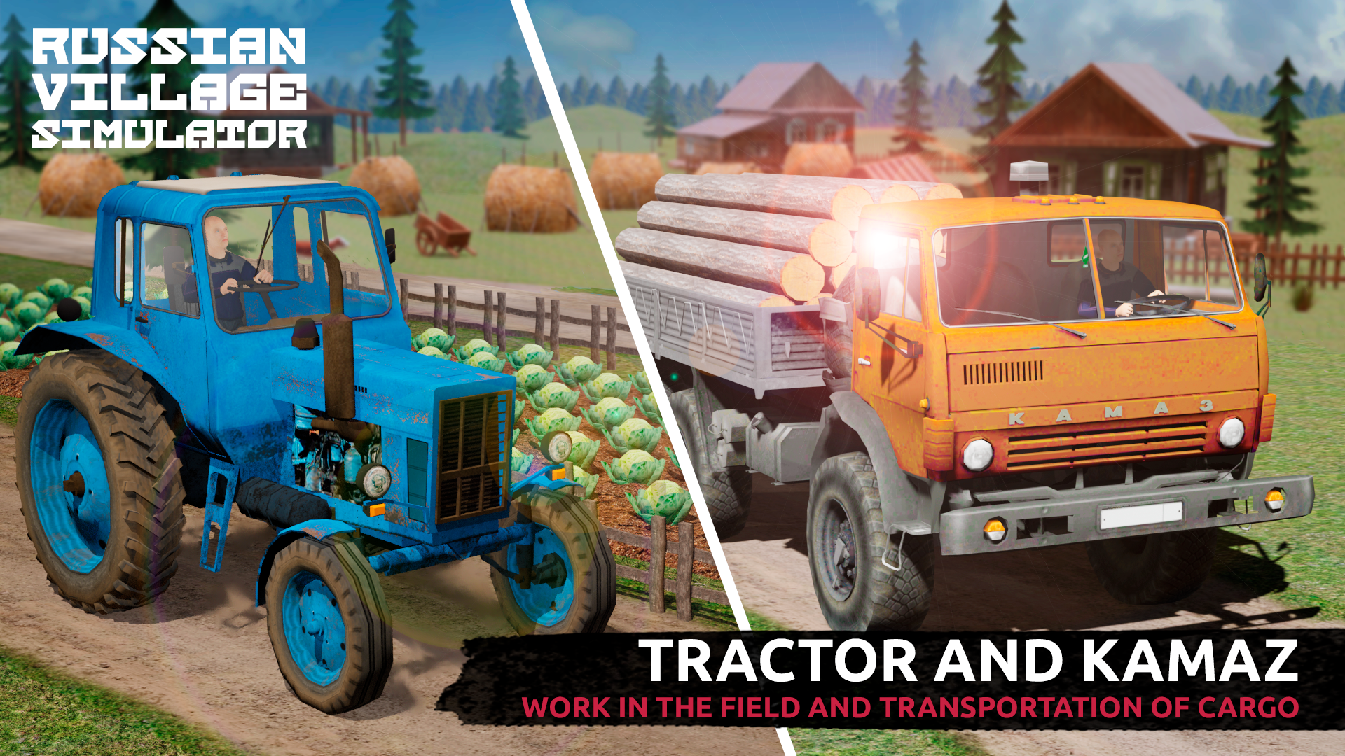 اسکرین شات 4 بازی Russian Village Simulator 3D