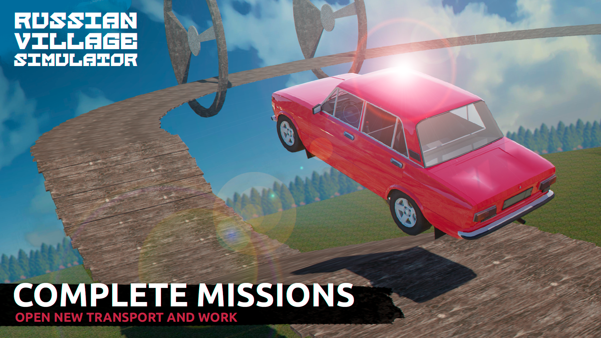 اسکرین شات 6 بازی Russian Village Simulator 3D