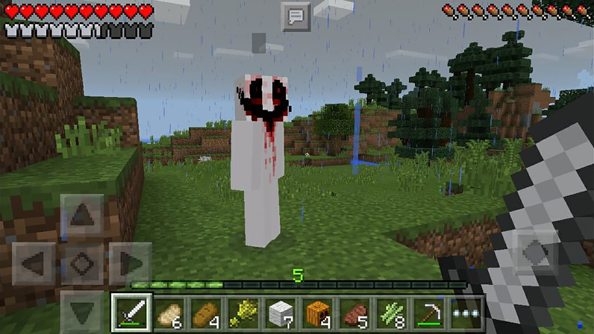 اسکرین شات 3 برنامه Horror mods for Minecraft