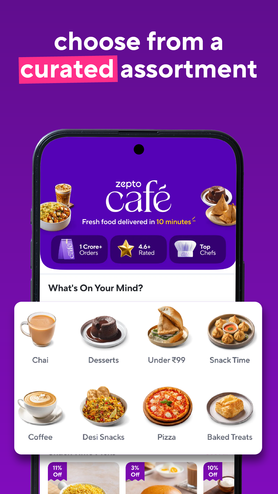 اسکرین شات 2 برنامه Zepto Cafe