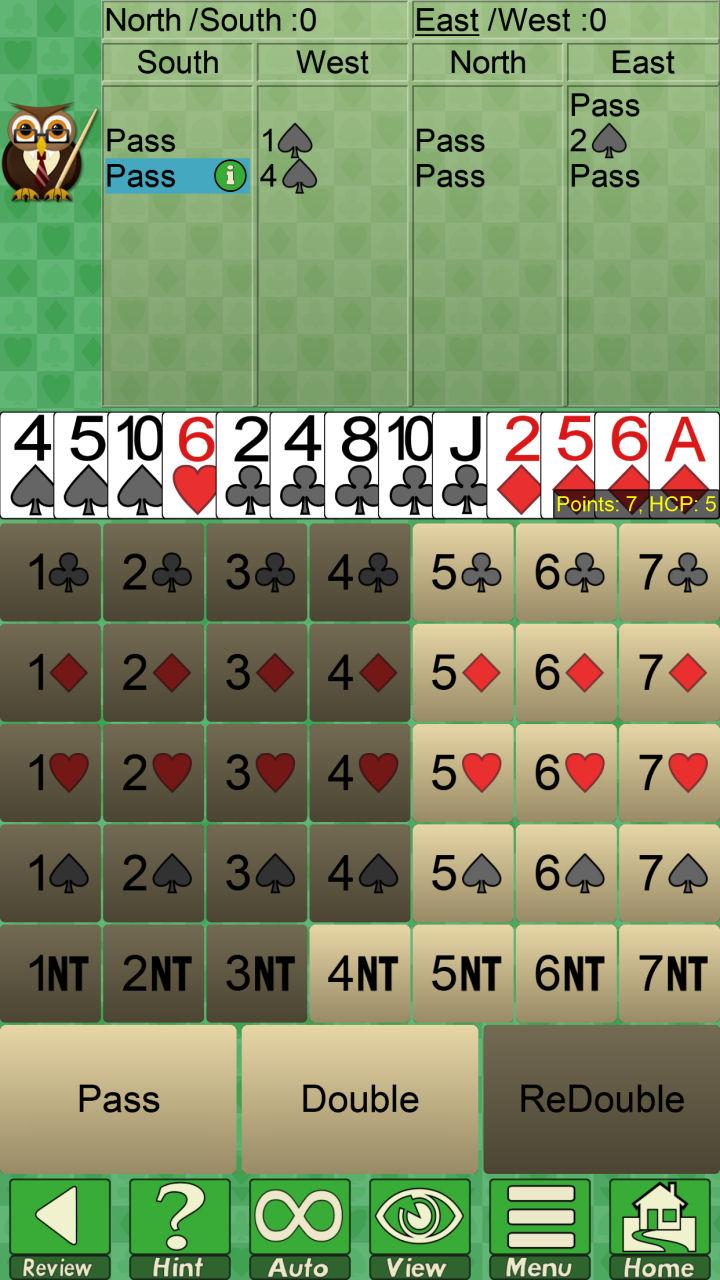 اسکرین شات 4 بازی Bridge V+ fun bridge card game