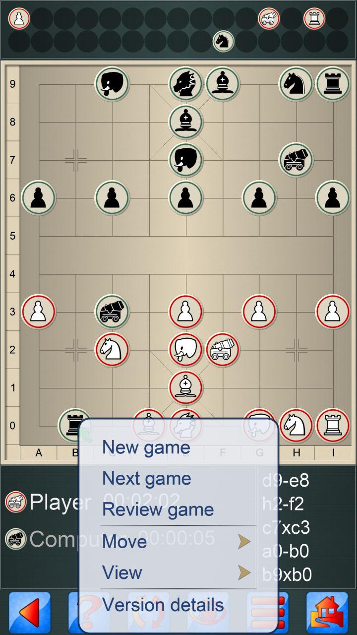 اسکرین شات 6 بازی Chinese Chess V+ Xiangqi game