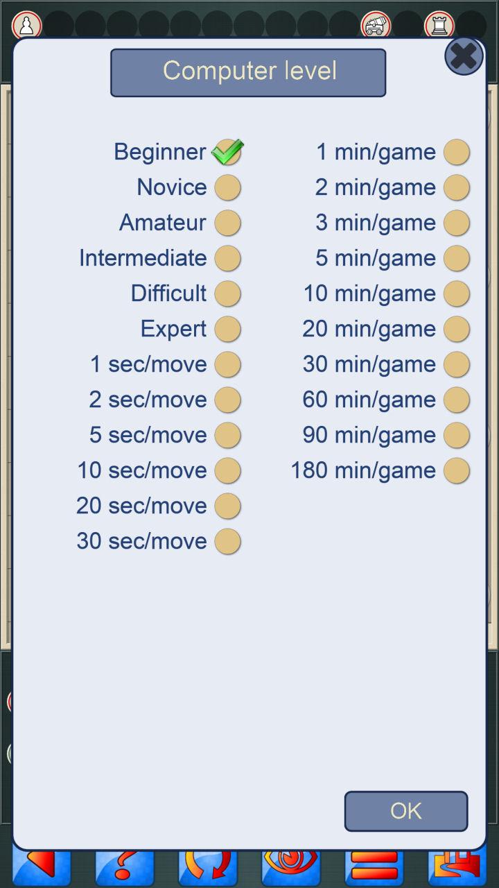 اسکرین شات 3 بازی Chinese Chess V+ Xiangqi game