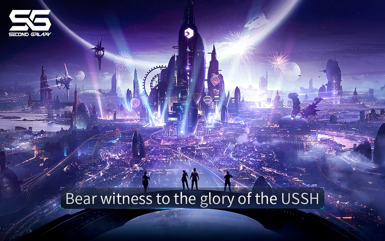 اسکرین شات 2 بازی Second Galaxy