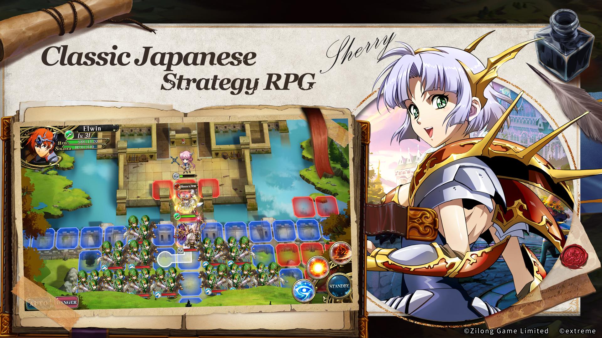 اسکرین شات 1 بازی Langrisser SEA