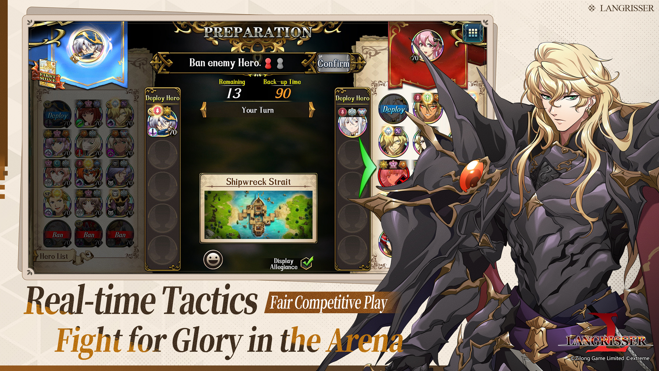 اسکرین شات 2 بازی Langrisser