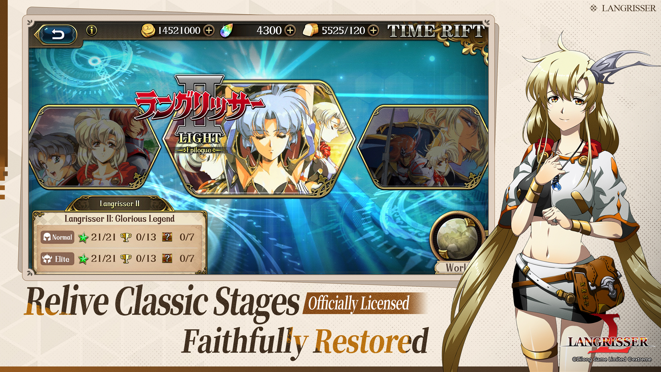 اسکرین شات 4 بازی Langrisser