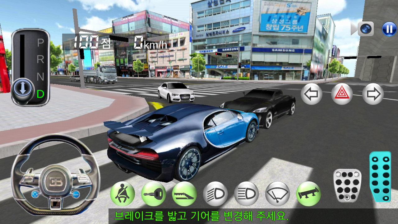 اسکرین شات 4 بازی 3D Driving Class