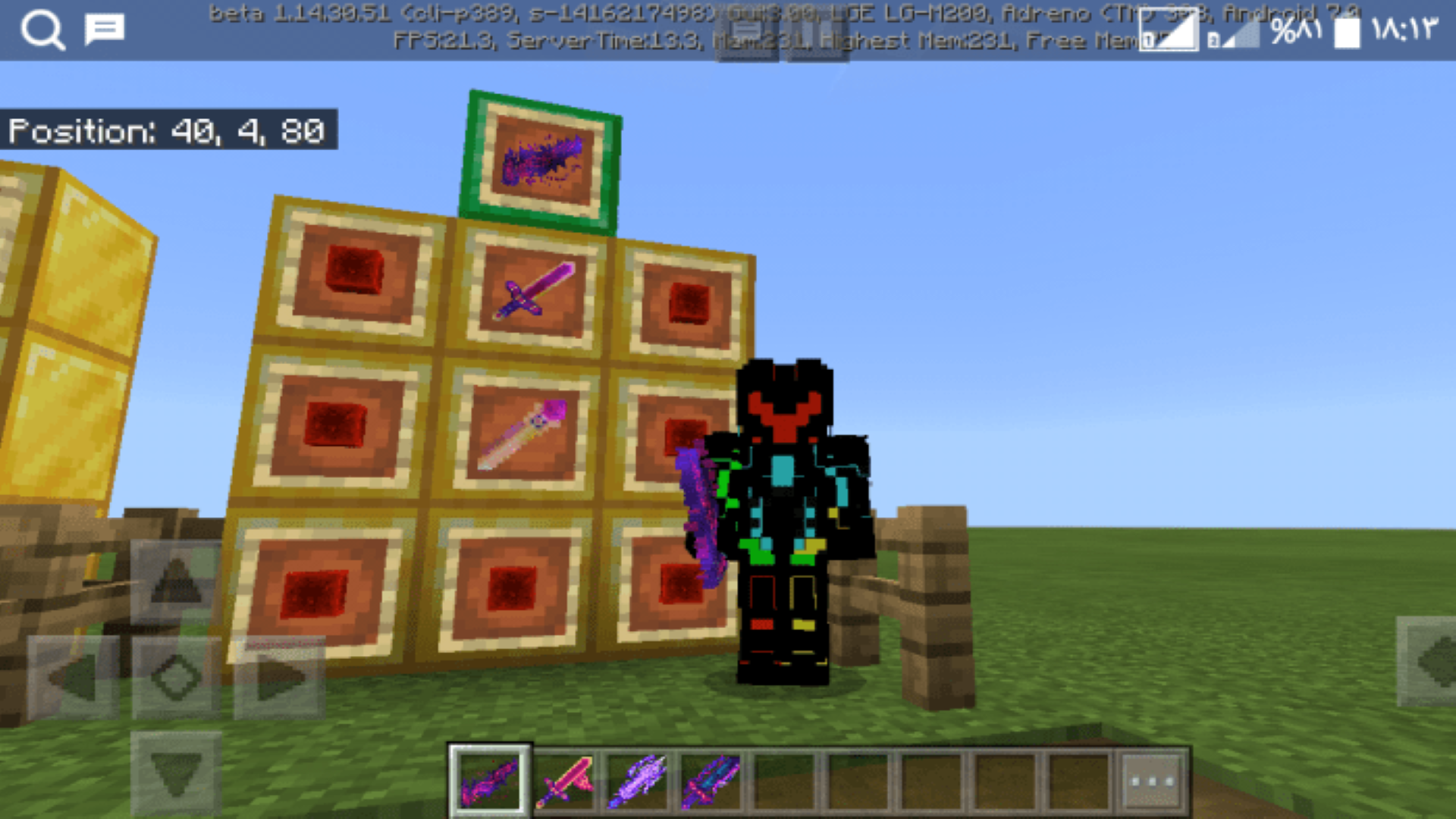 اسکرین شات 4 برنامه Elemental Sword Mod for MCPE