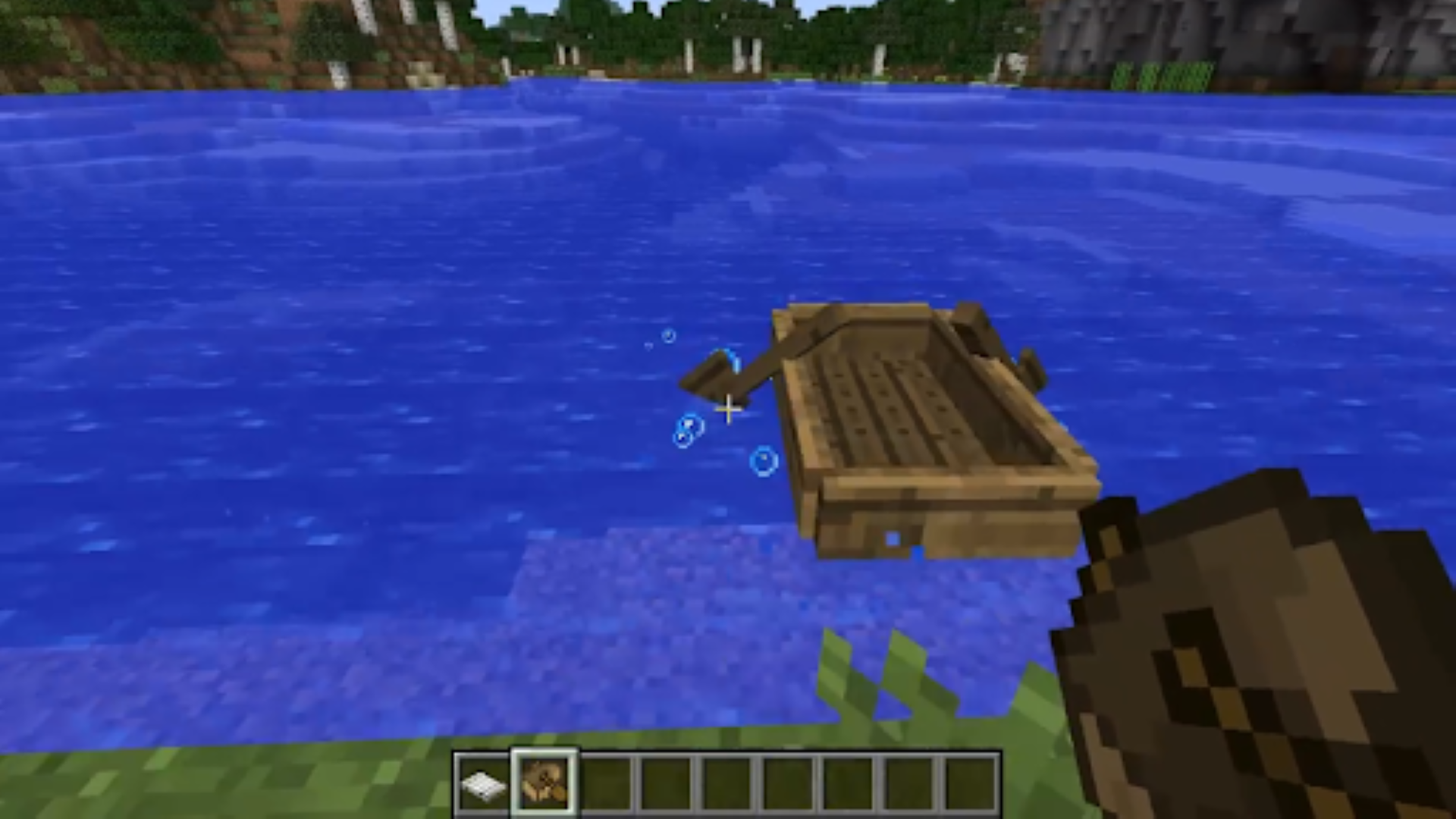 اسکرین شات 4 برنامه RAFT Mod MCPE Map