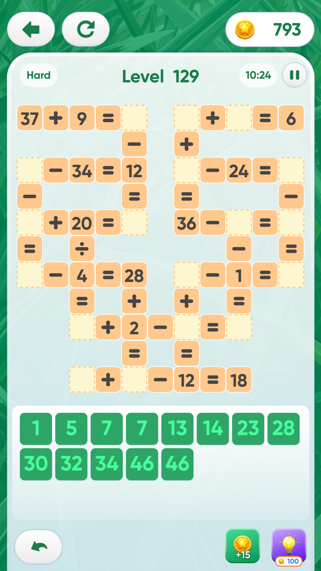 اسکرین شات 5 بازی Math Cross - Crossword Puzzle