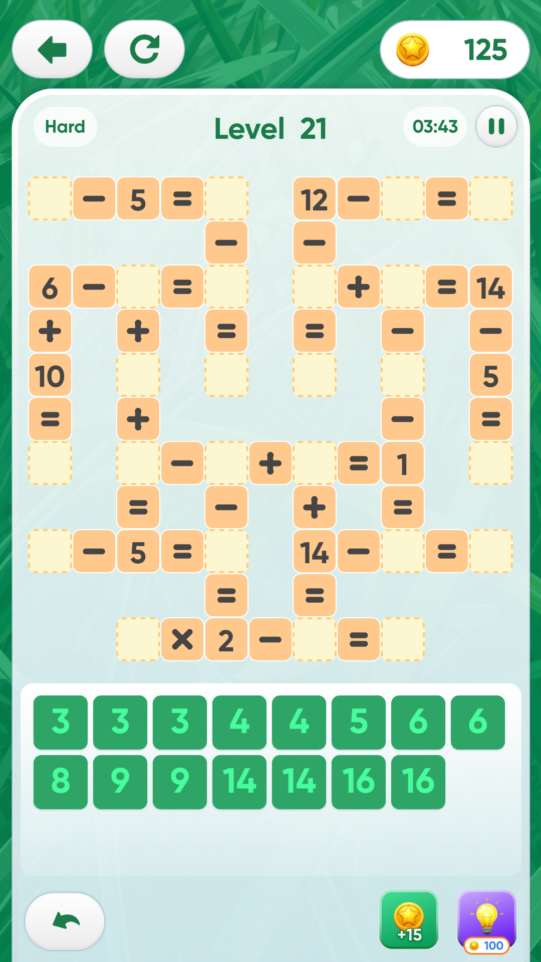 اسکرین شات 4 بازی Math Cross - Crossword Puzzle