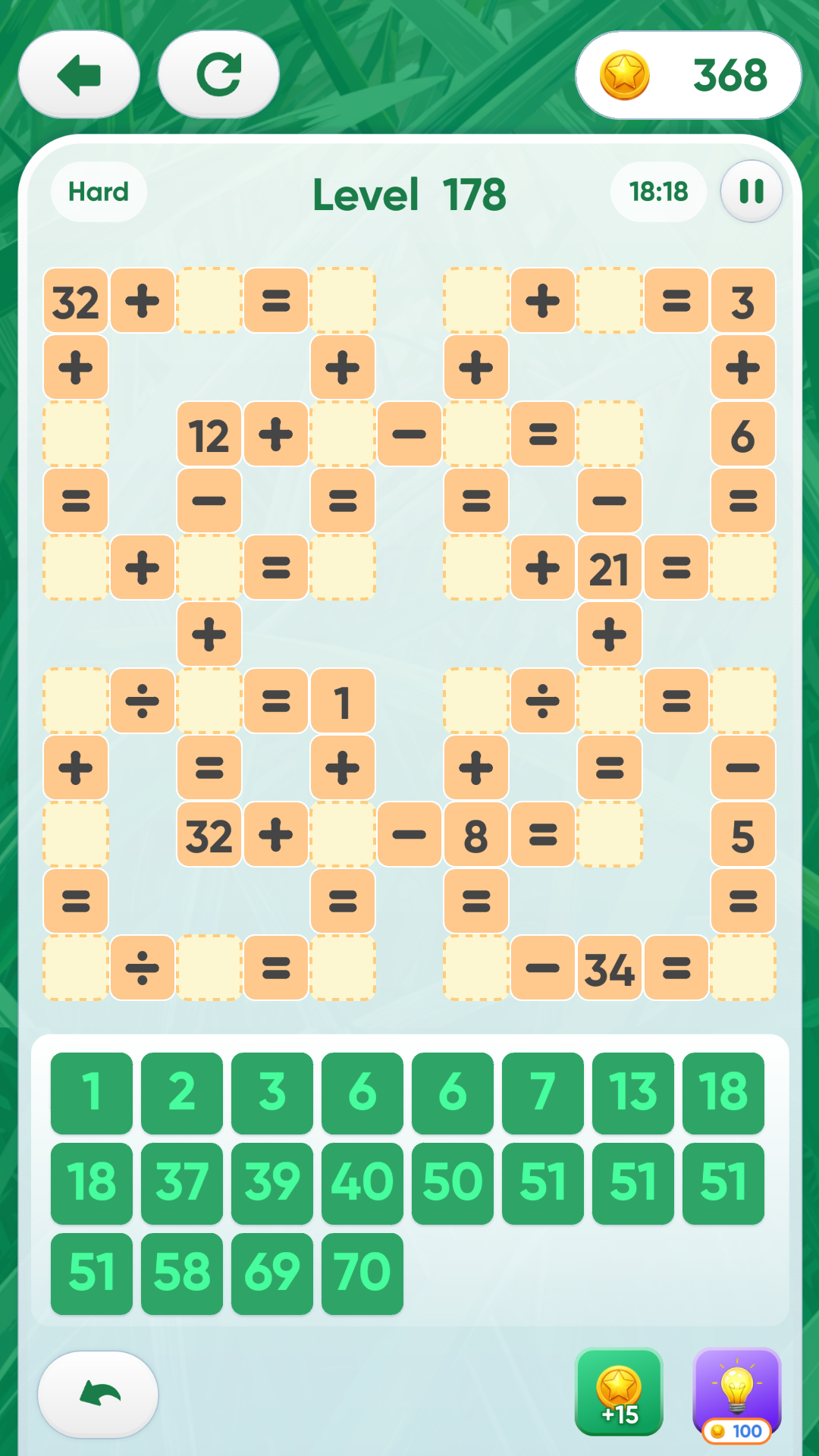 اسکرین شات 1 بازی Math Cross - Crossword Puzzle
