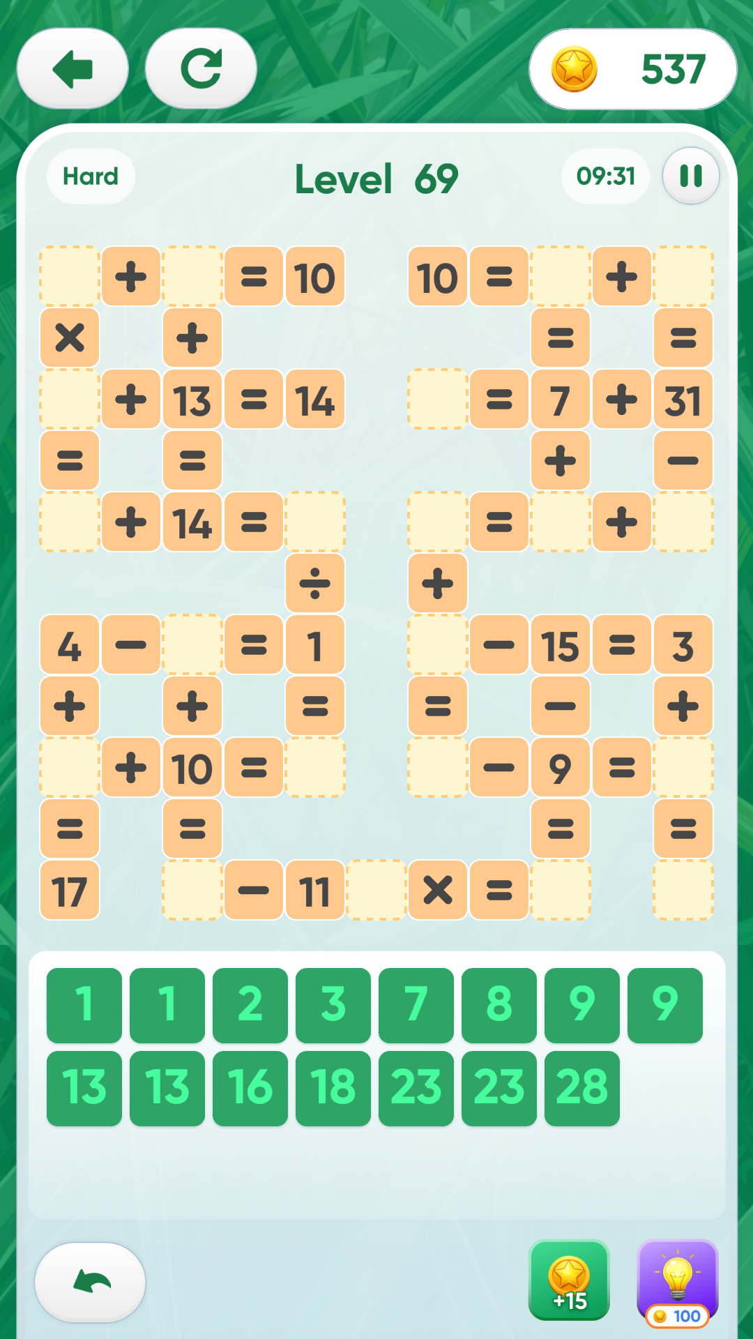 اسکرین شات 2 بازی Math Cross - Crossword Puzzle