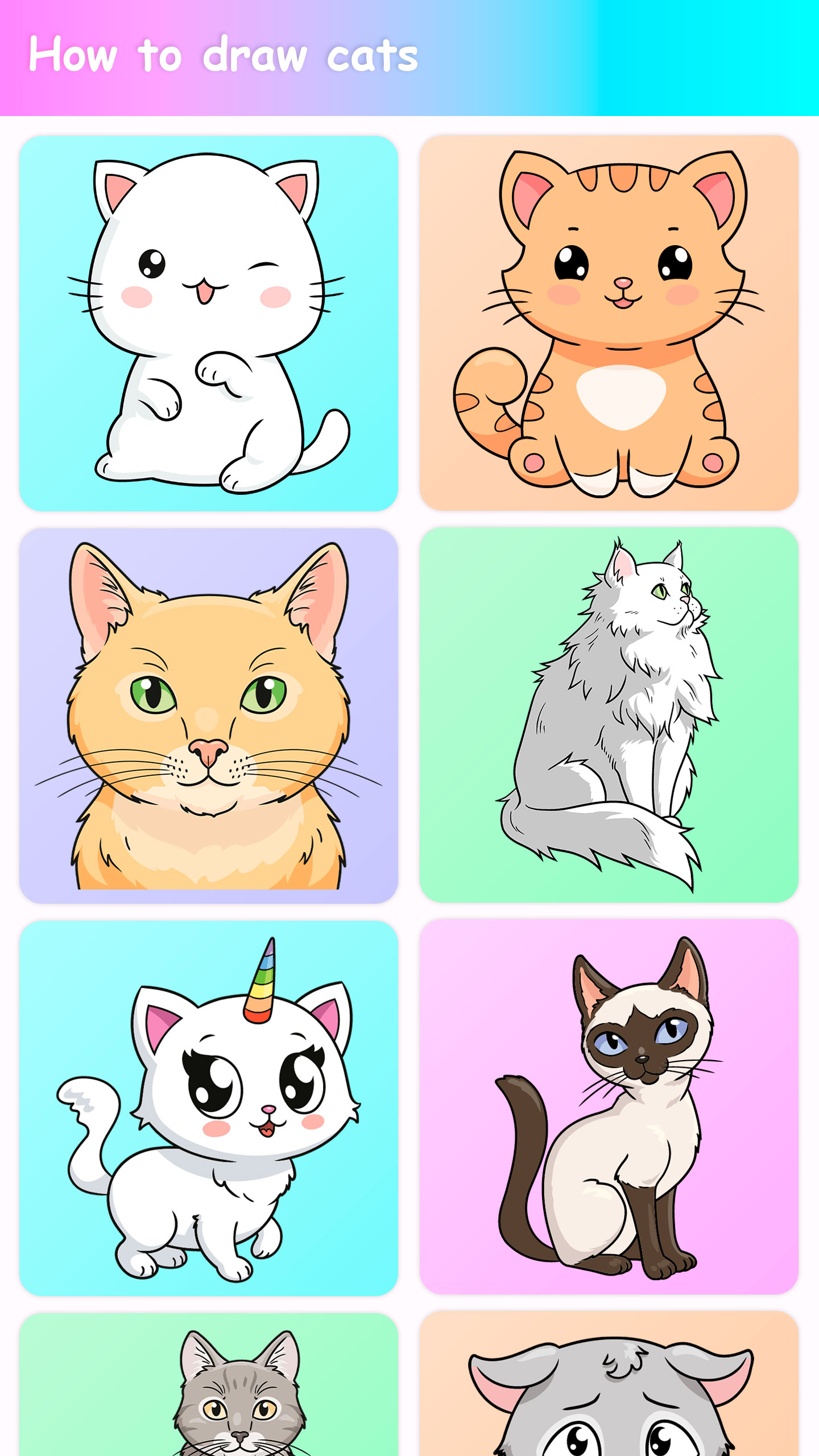 اسکرین شات 1 برنامه How to draw cute animals