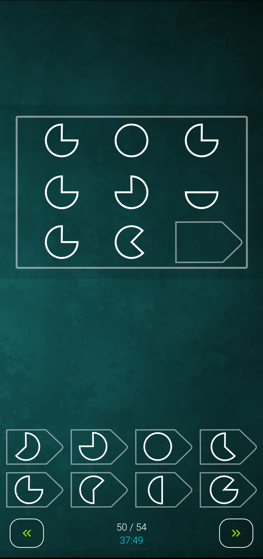 اسکرین شات 4 برنامه IQ test