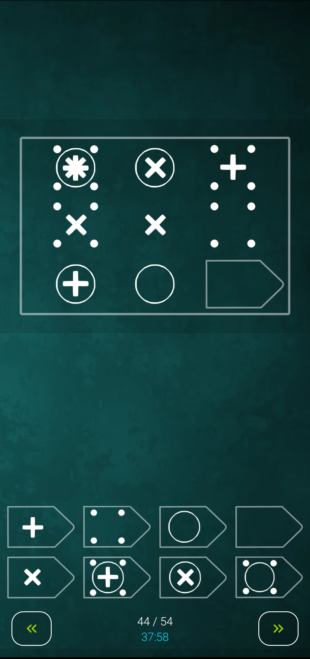 اسکرین شات 3 برنامه IQ test