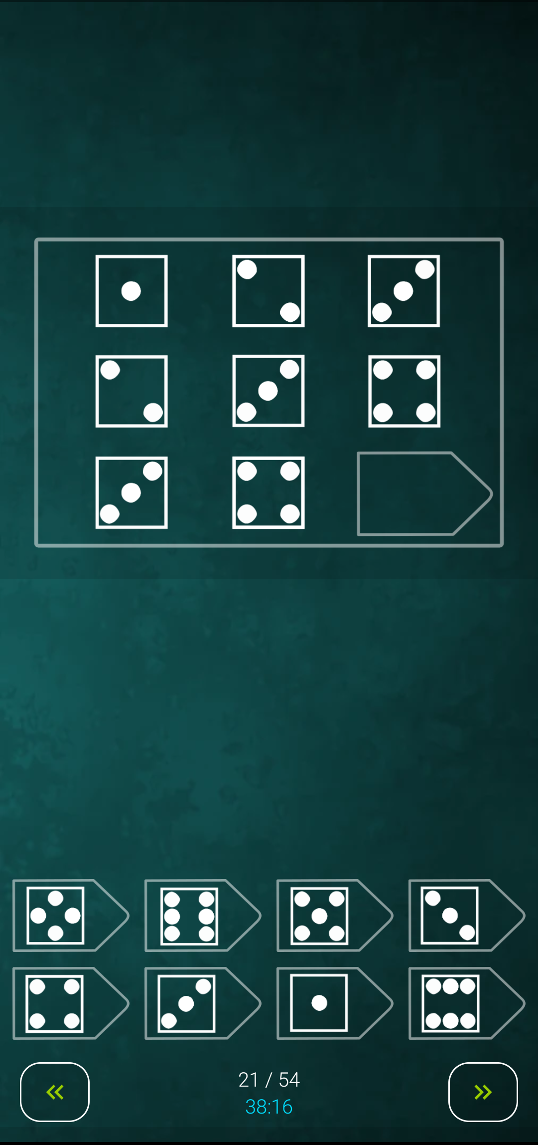 اسکرین شات 2 برنامه IQ test