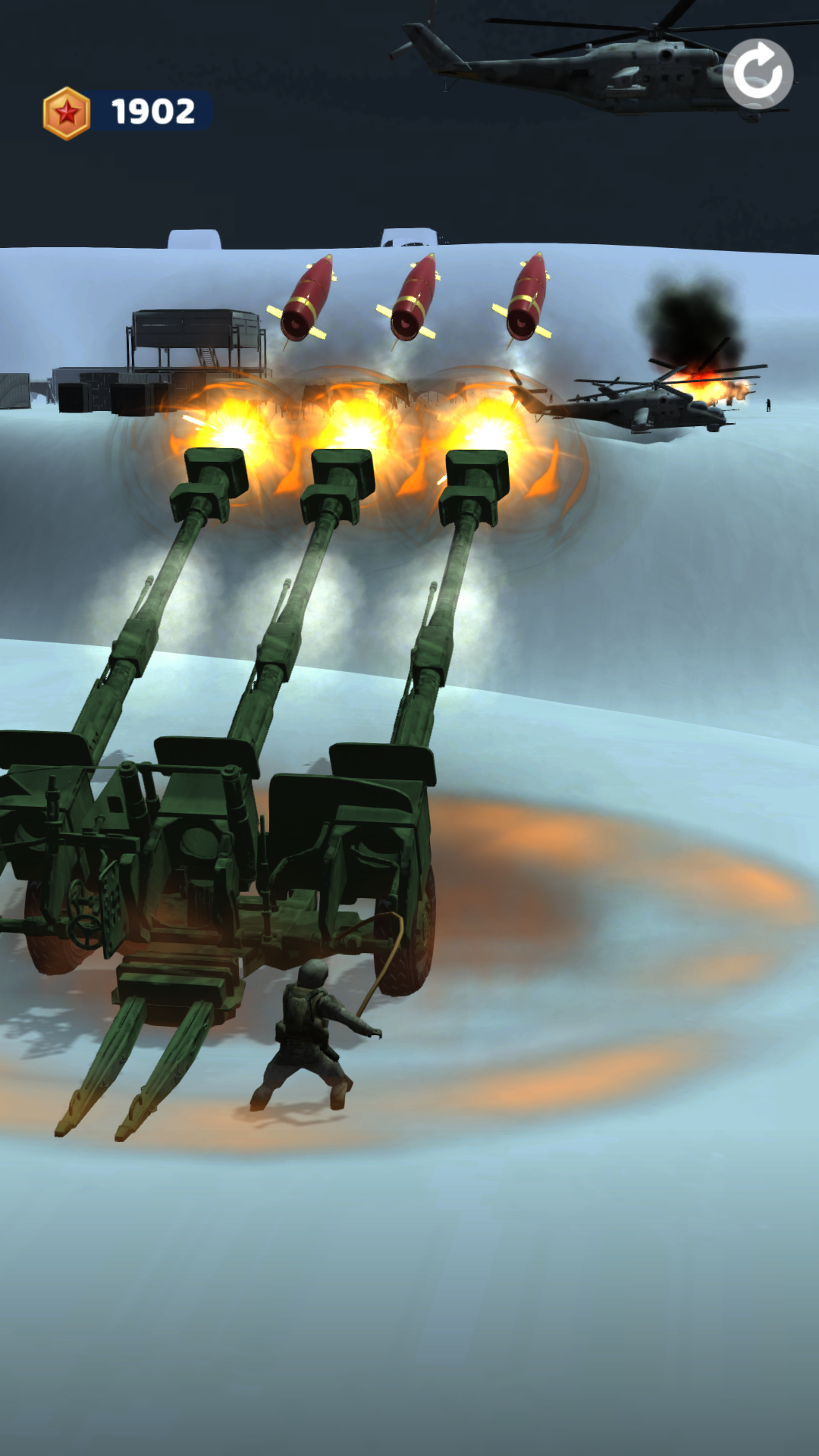 اسکرین شات بازی Artillery Master 5
