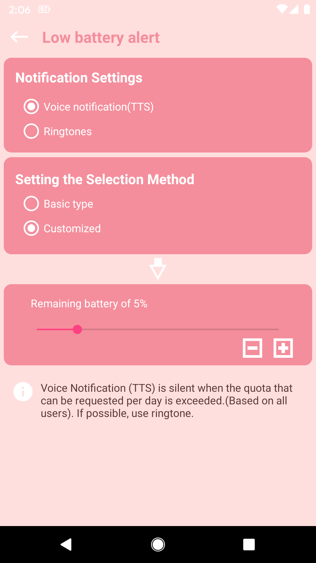 اسکرین شات 5 برنامه Battery sound notification