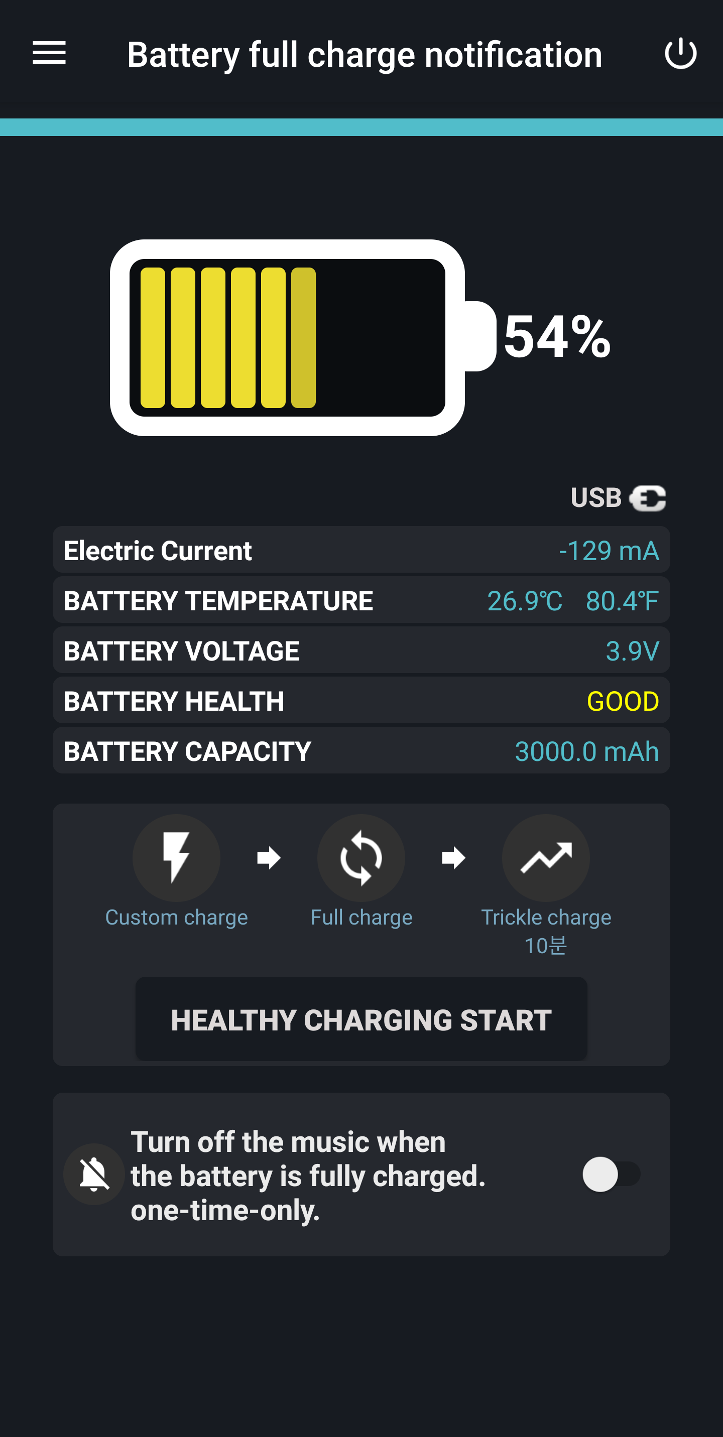 اسکرین شات 2 برنامه Battery charge notification