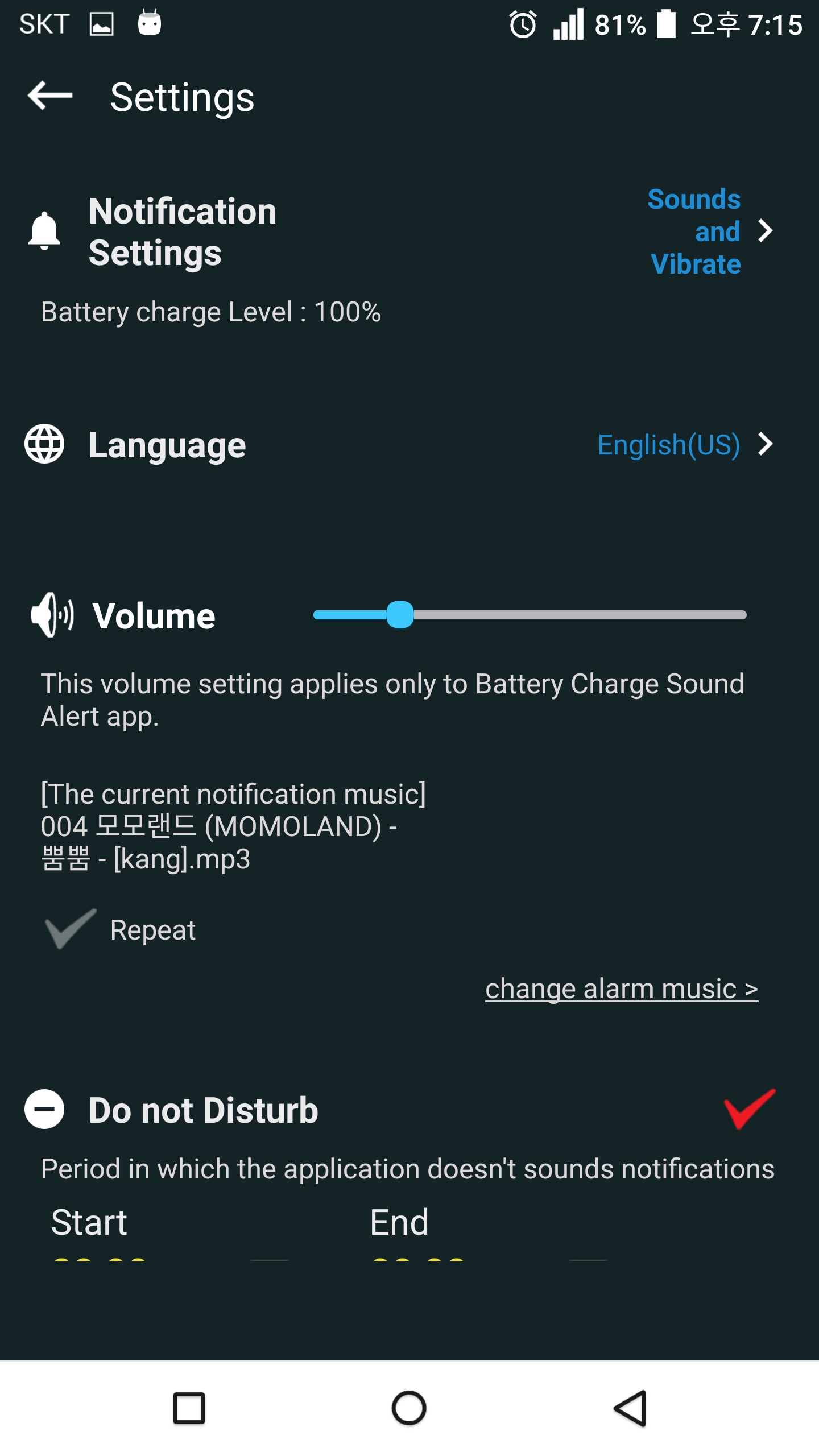 اسکرین شات 3 برنامه Full Battery Charge Alarm