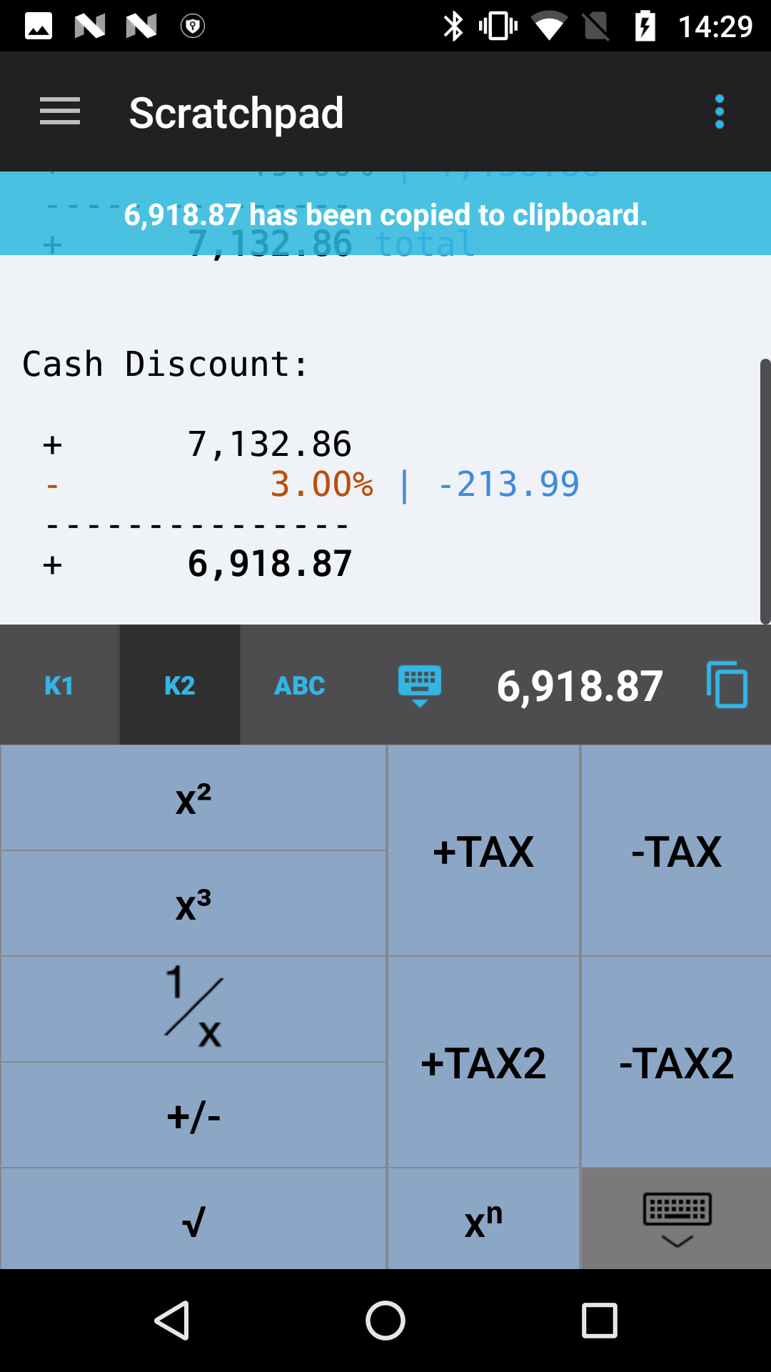 اسکرین شات 7 برنامه CalcTape Calculator with Tape