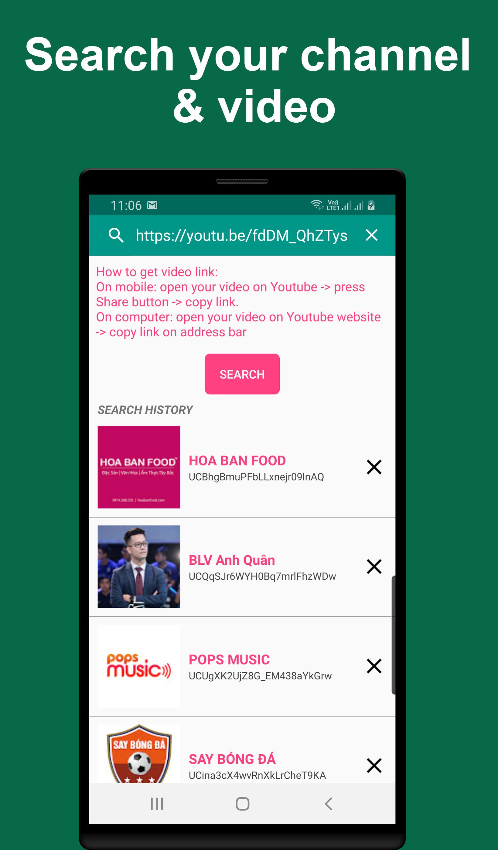 اسکرین شات 1 برنامه Sub4Sub Pro