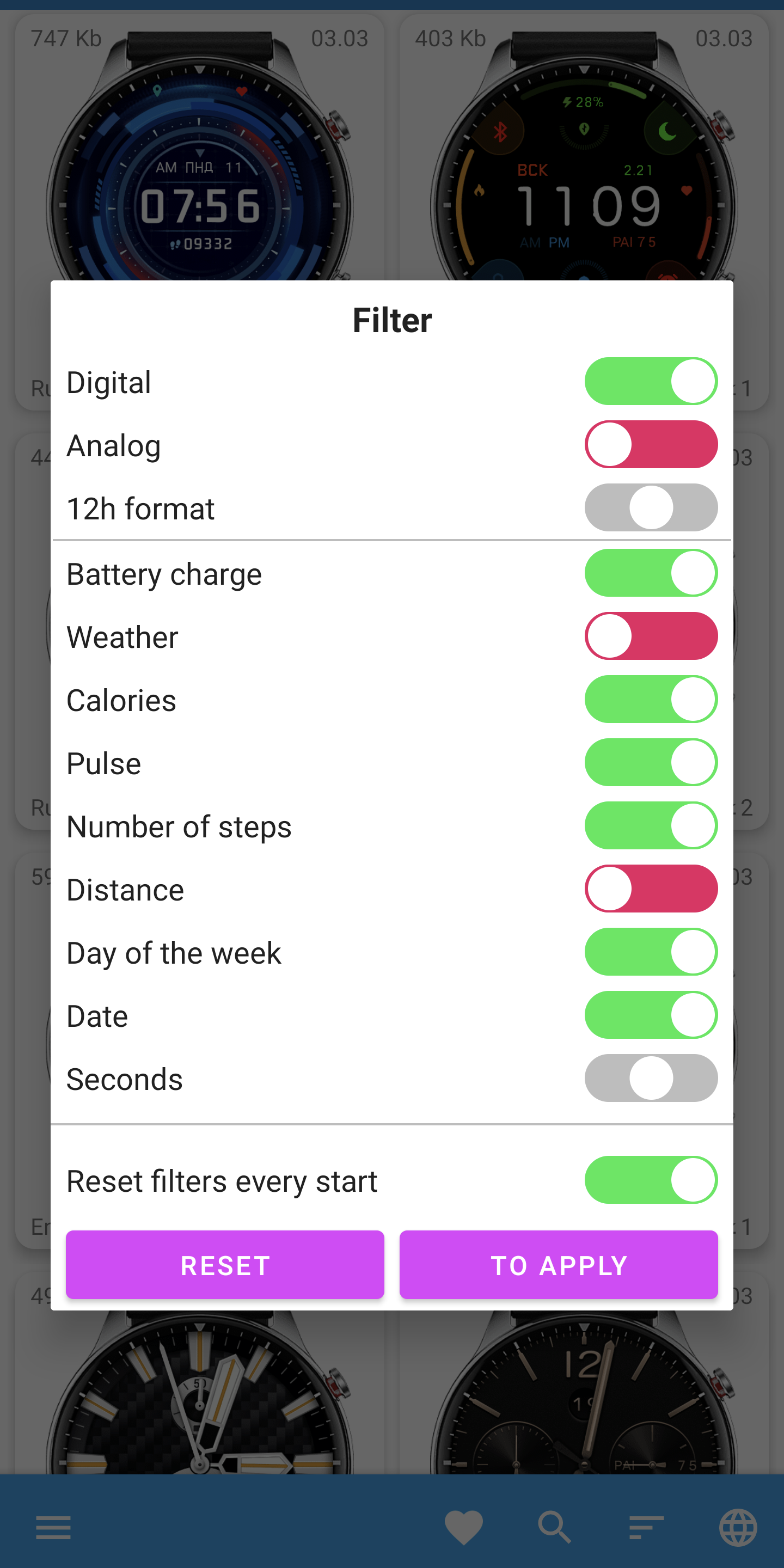 اسکرین شات 5 برنامه Amazfit GTR 2 WatchFaces