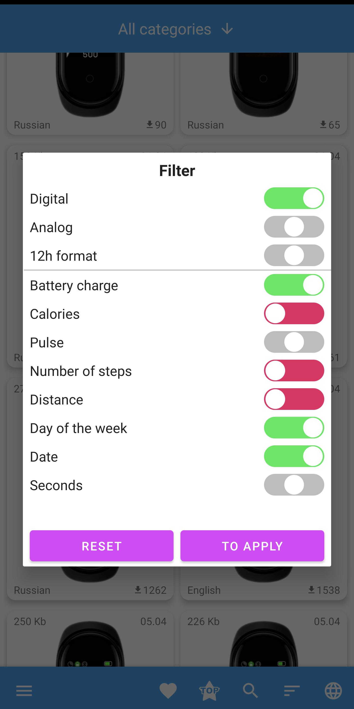 اسکرین شات 5 برنامه Mi Band 5 WatchFaces