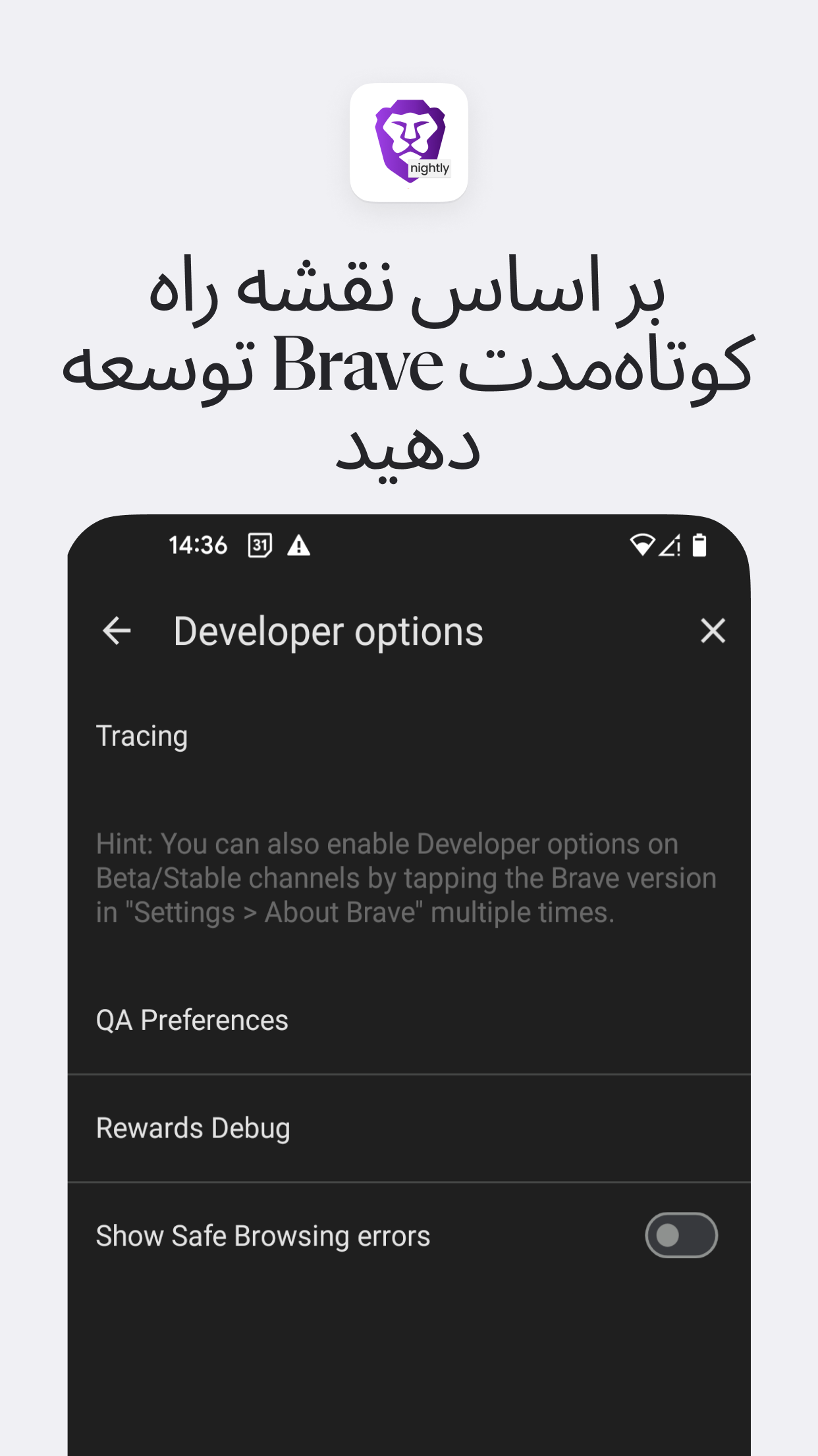 اسکرین شات برنامه Mi Band 7 WatchFaces 4