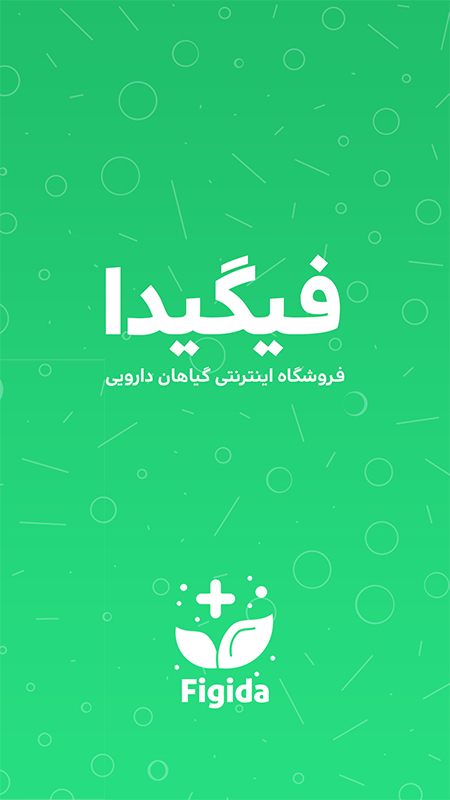 اسکرین شات 1 برنامه فیگیدا
