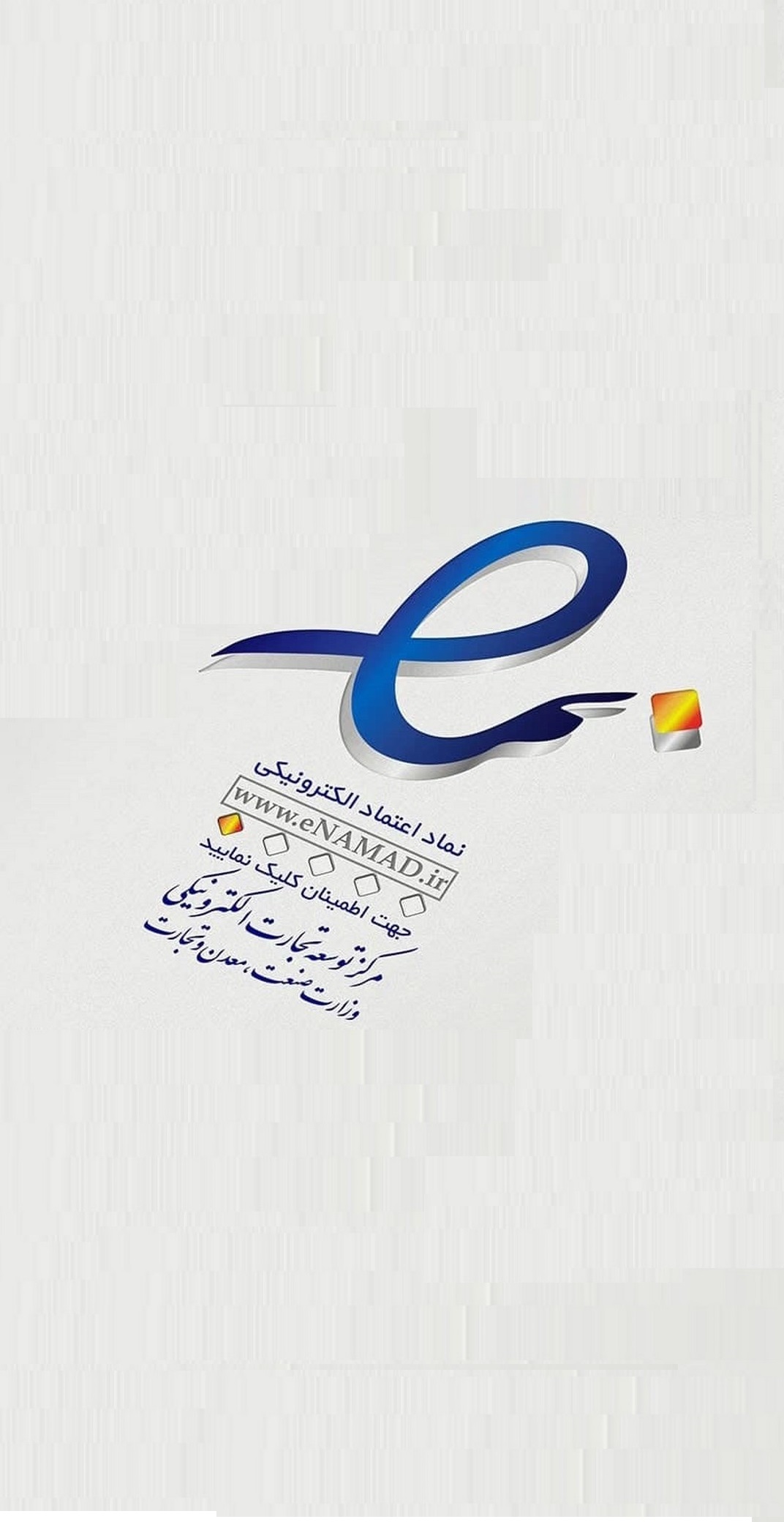 اسکرین شات 4 برنامه فروشگاه پانیک
