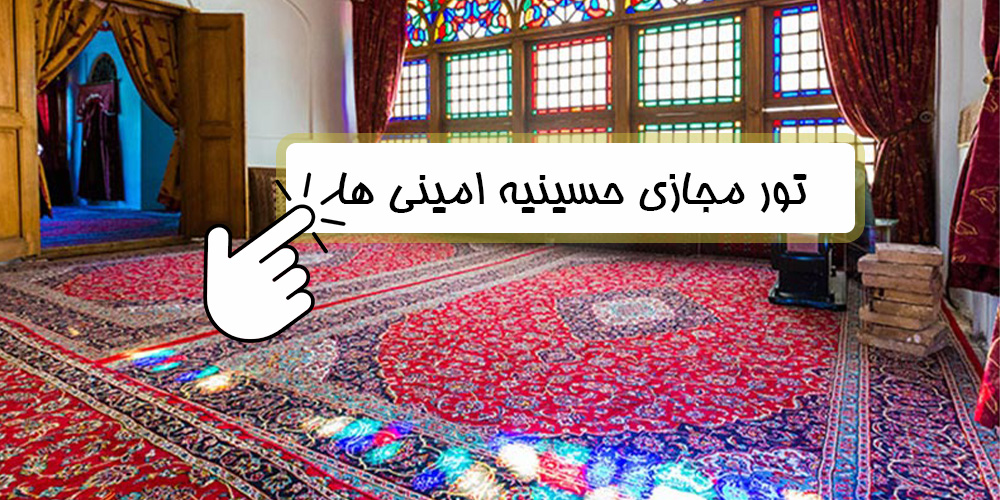 اسکرین شات 1 برنامه قزوین آفر