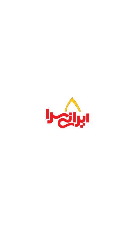 اسکرین شات 1 برنامه بازار ایرانی