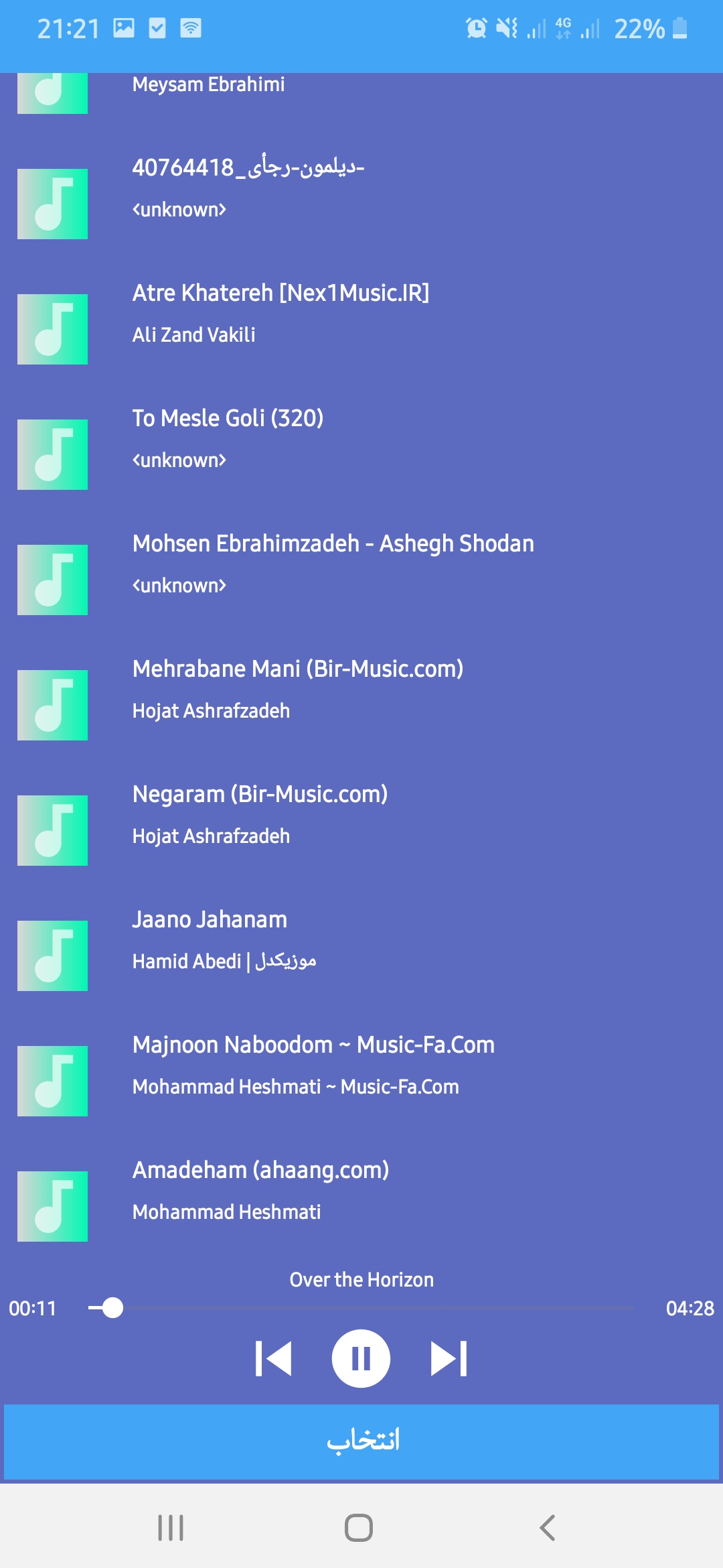اسکرین شات 2 برنامه کلیپ ساز