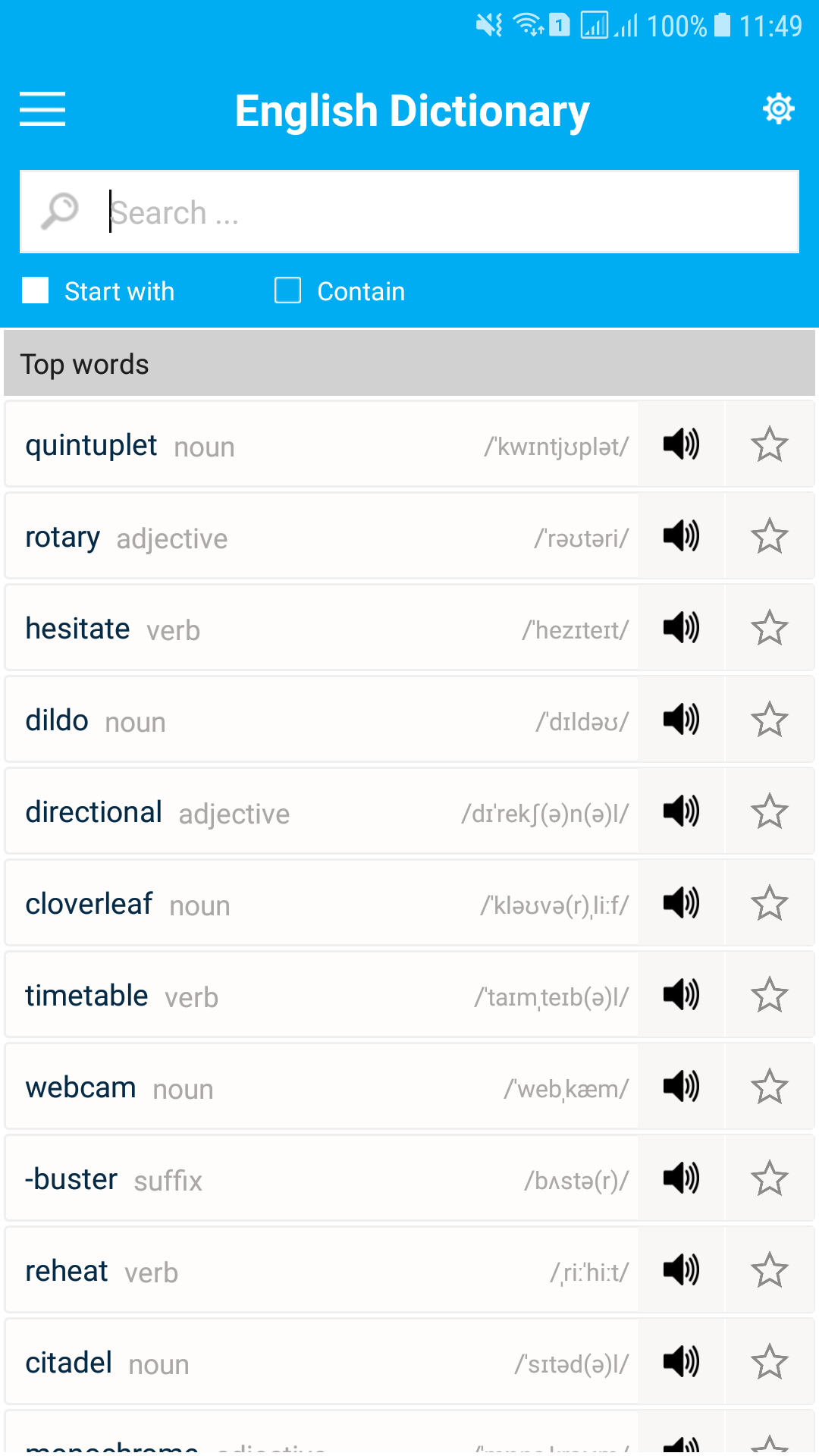 اسکرین شات 2 برنامه Macmillan English Dictionary