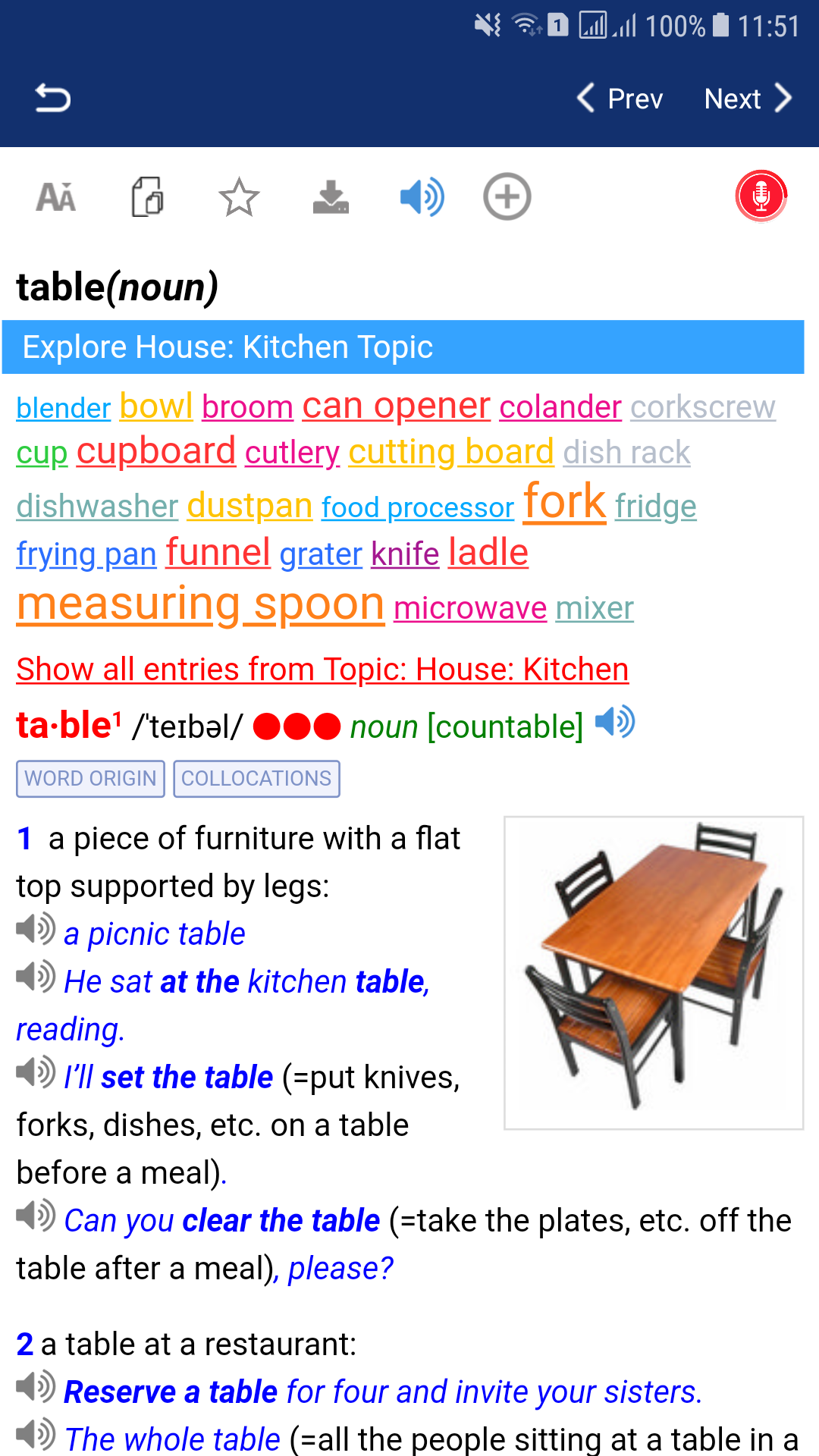 اسکرین شات 4 برنامه Longman Dictionary Of American English