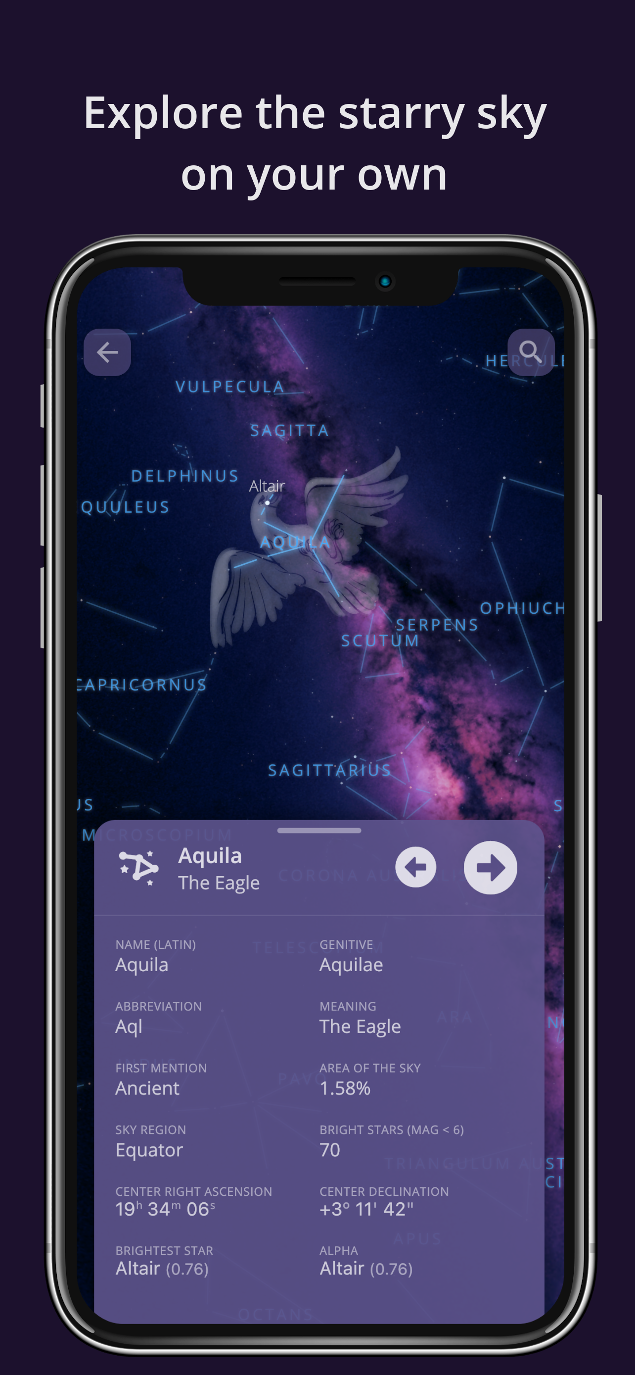 اسکرین شات 7 برنامه Sky Academy: Learn Astronomy