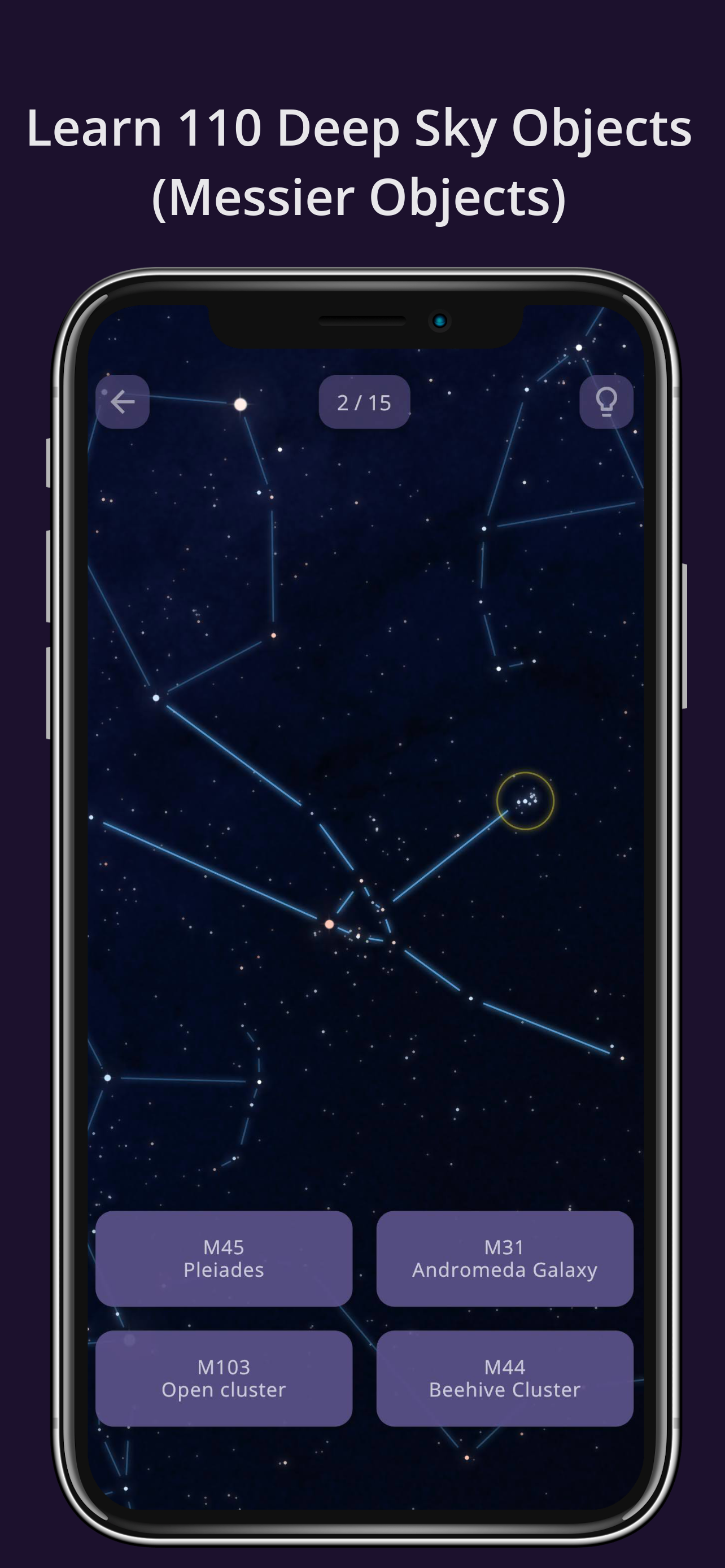 اسکرین شات 3 برنامه Sky Academy: Learn Astronomy