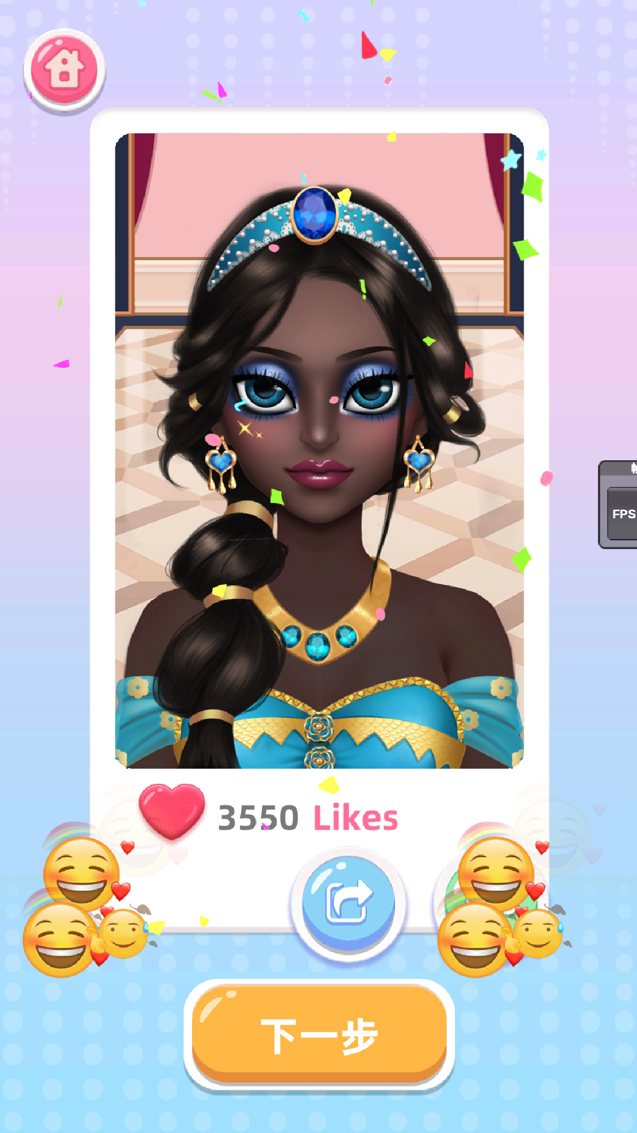 اسکرین شات 5 بازی Princess Makeup: Makeup Games