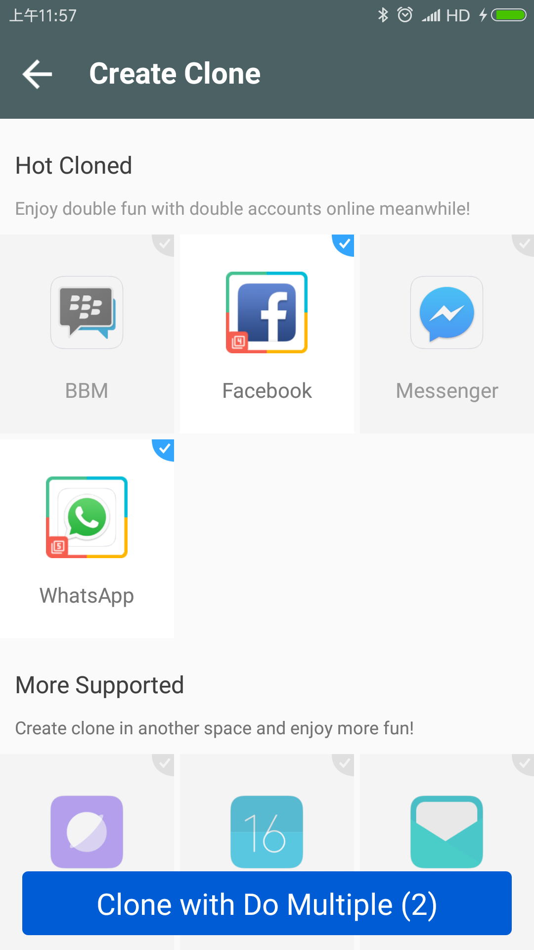 اسکرین شات 6 برنامه DO Multiple Accounts & Clone