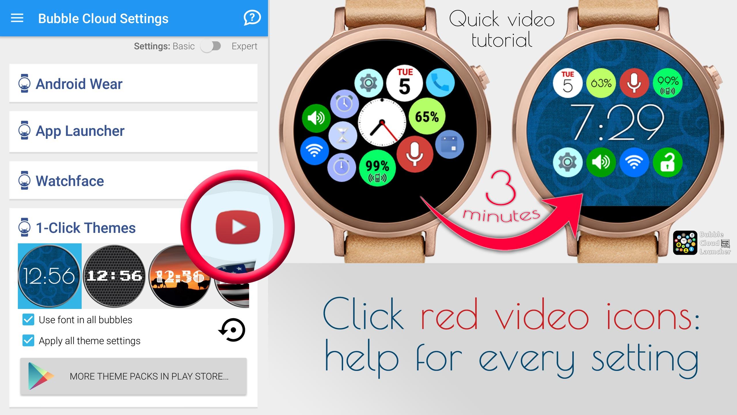 اسکرین شات 8 برنامه Bubble Cloud Wear OS Launcher