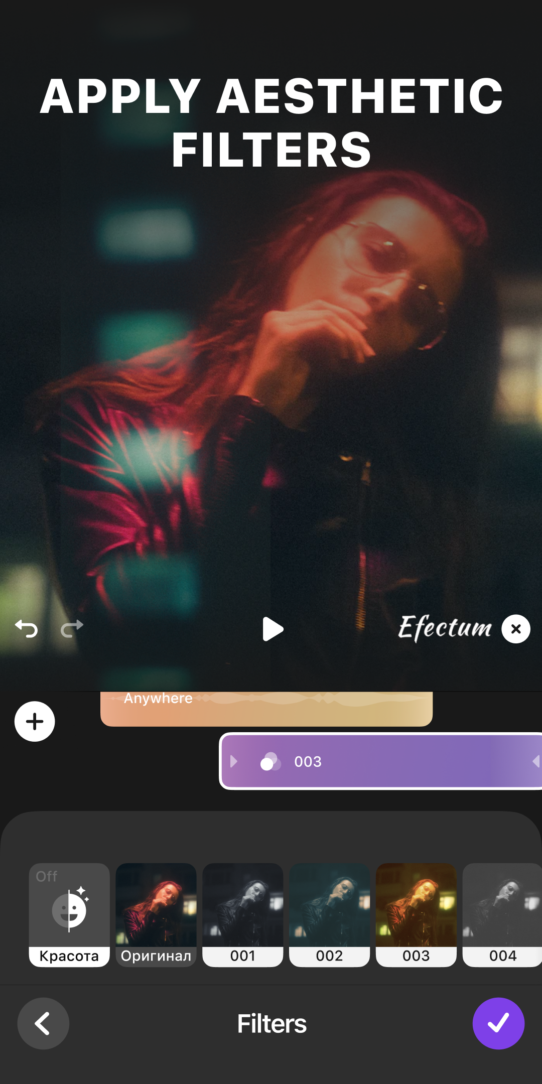 اسکرین شات 5 برنامه Efectum – Video Editor and Maker with Slow Motion
