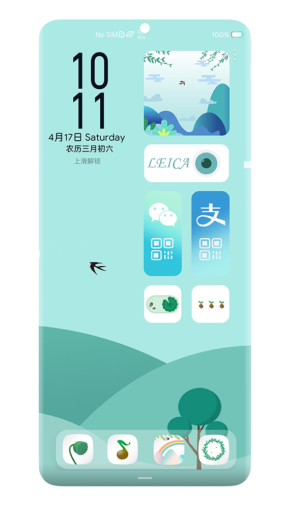 اسکرین شات 2 برنامه Zen-UI Theme For EMUI 10/11
