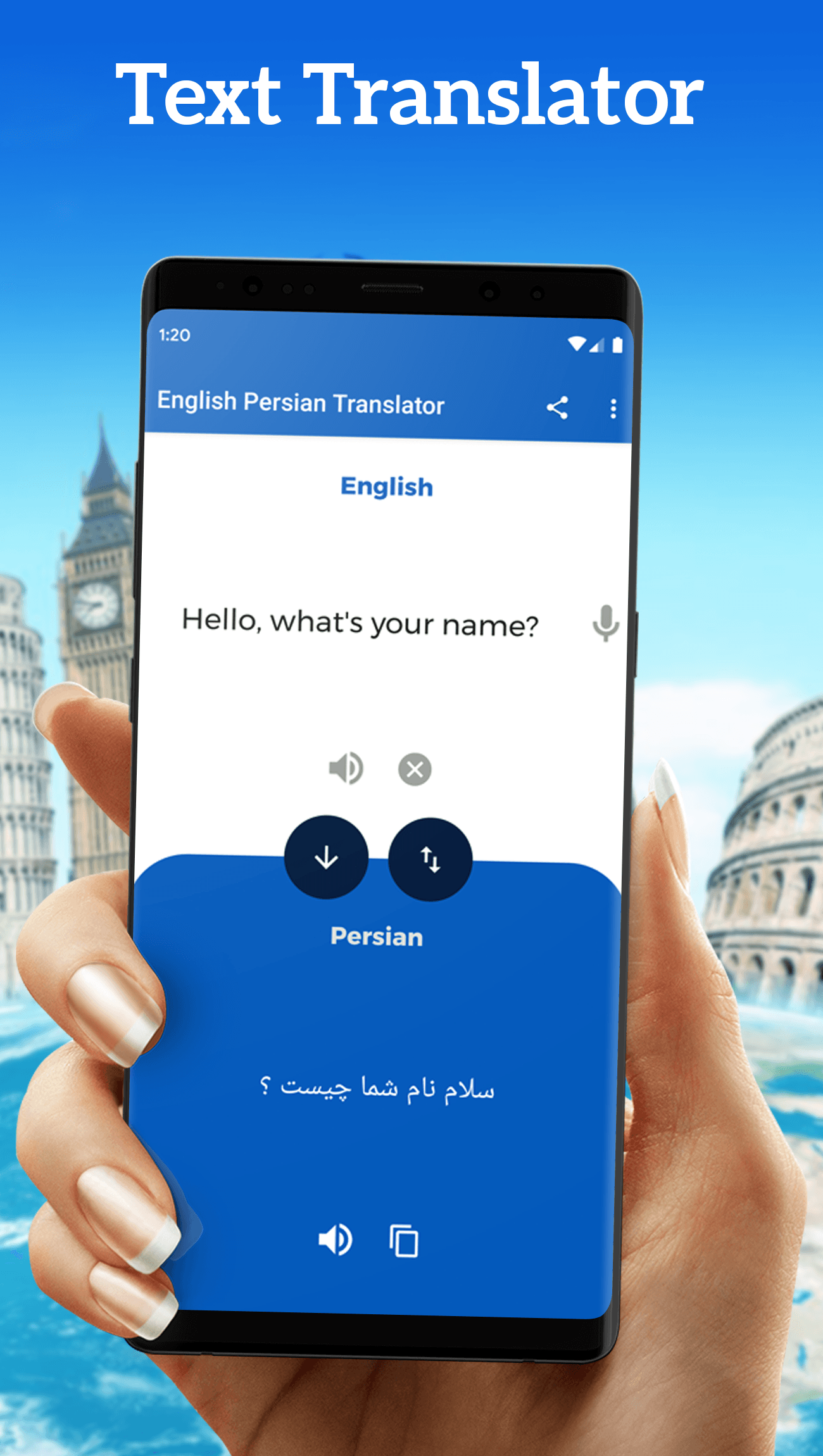 اسکرین شات 1 برنامه English Persian Translator